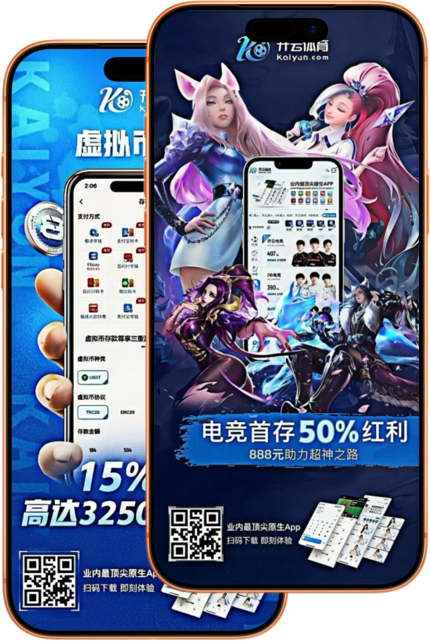 bb娱乐|官网登录